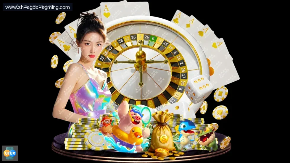 ag9游会 banner