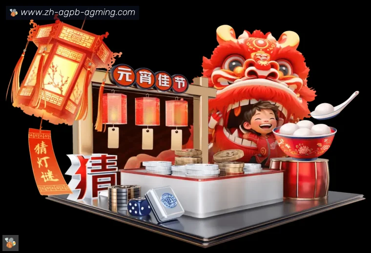 ag9游会全站APP