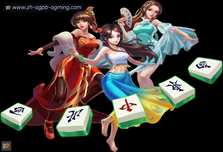 ag9游会体育APP