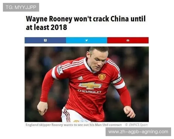 来中超效力的英超球员名单及他们的转会原因 来中超效力的英超球员名单及他们的转会原因