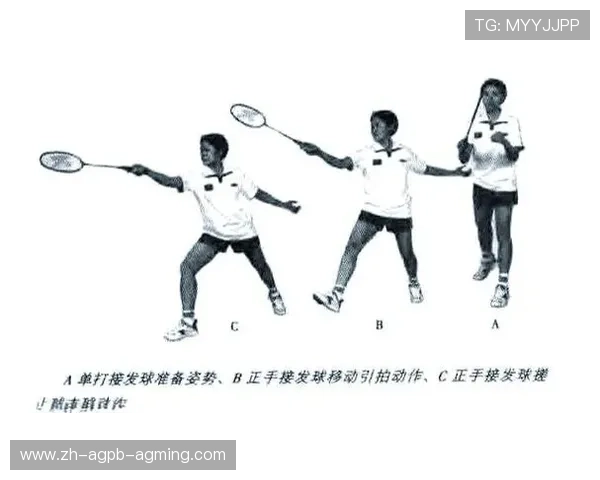 羽毛球如何减少失误 羽毛球如何减少失误