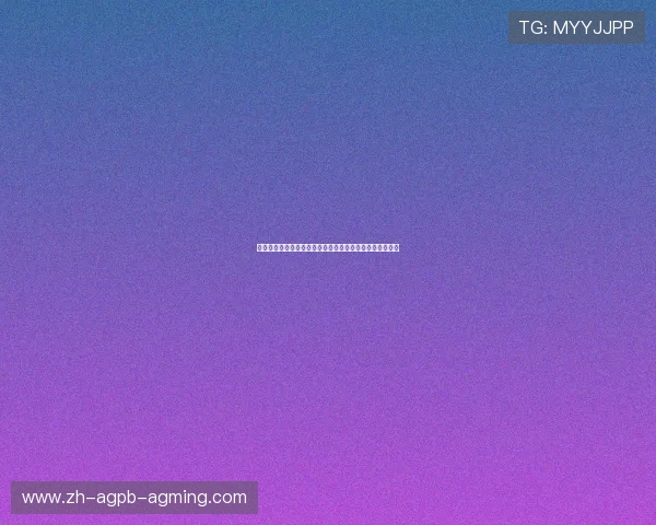 西甲联赛奖杯叫什么:西甲联赛冠军奖杯的名称与历史背景 西甲联赛奖杯叫什么:西甲联赛冠军奖杯的名称与历史背景