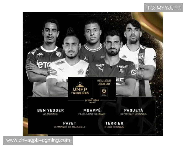 法甲球员技能评分细则及顶级球员技术解读 法甲球员技能评分细则及顶级球员技术解读