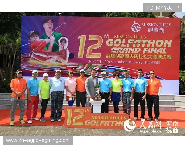 高尔夫马拉松:晋级决赛 高尔夫马拉松:晋级决赛